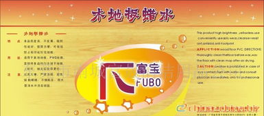 清洁服务的价值与清洁用品的选择指南
