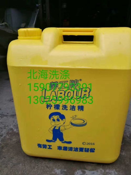 专业洗涤用品配送，助力高效清洁服务