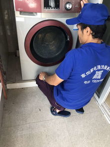 家电清洗服务 为健康生活添“净”彩