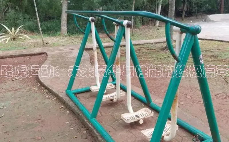 必一运动官方网站