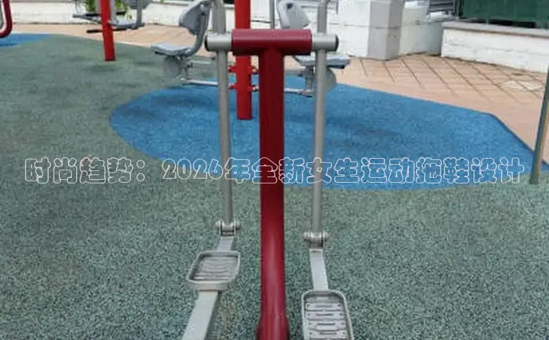 BSsports官方网站